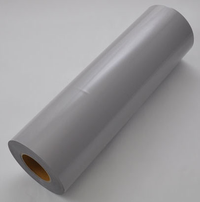 SILVER Reflection Protection for Cotton - Specialty Materials Reflection Protection Heat Transfer Film